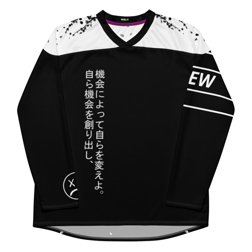 ROYAL hockey style jersey