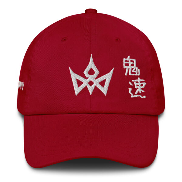 Royal Dad hat - Image 5