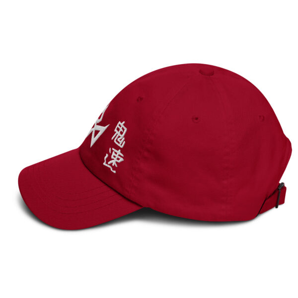 Royal Dad hat - Image 7