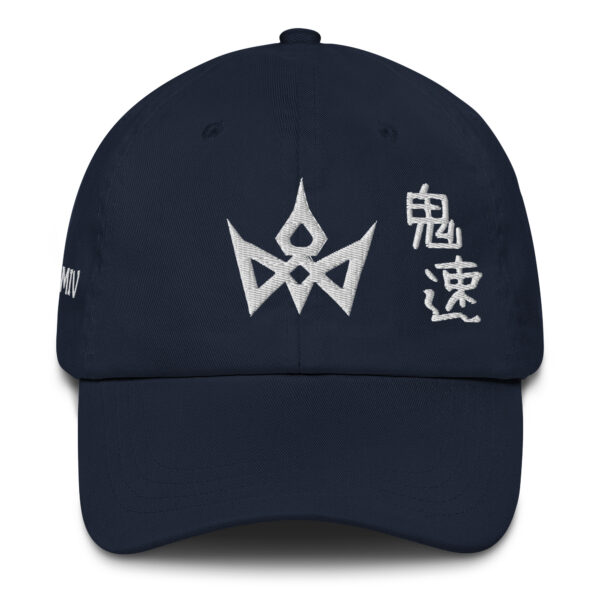 Royal Dad hat - Image 9