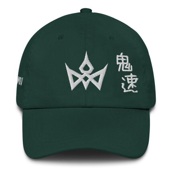 Royal Dad hat - Image 10